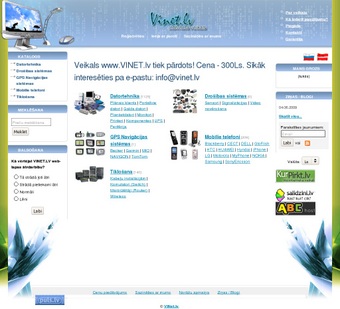 VINet, SIA